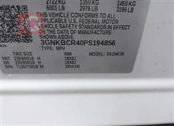 شيفروليه بليزر